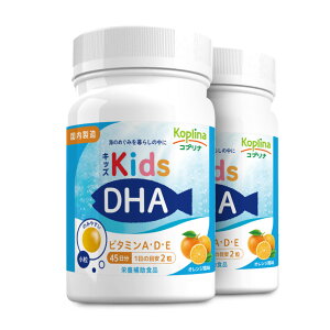 LbYDHA r^~AEDEEz [{g^Cv] 90 2Zbg90yqDHA \tgJvZ IW qĉ DHA&EPAz r^~ ǂN Tv Tvg h{⏕Hi 