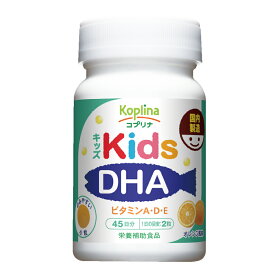 楽天市場 Dha 子供の通販