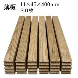 ؂[Nu I[N   TCY 11mm 45mm 400mm 30 ؍ ؐ diy 