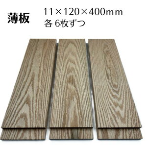 ؂[Nu I[N   TCY 11mm 120mm 400mm 6 ؍ ؐ diy 