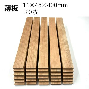 ubN`F[  30 11mm 45mm 400mm ؍ ؐ [ diy  ؂[Nu