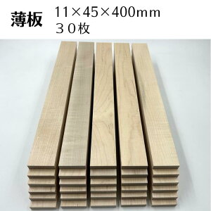 [v ؍ 30{ 11mm 45mm 400mm TCY  ؐ [ diy   ؂[Nu