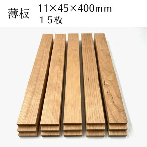 ubN`F[  15 11mm 45mm 400mm ؍ ؐ [ diy  ؂[Nu