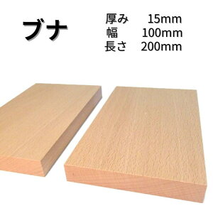 gݖ؂ɍœK Ԃ  15mm 100mm 200mm ؍ ؐ [ diy  ؂[Nu