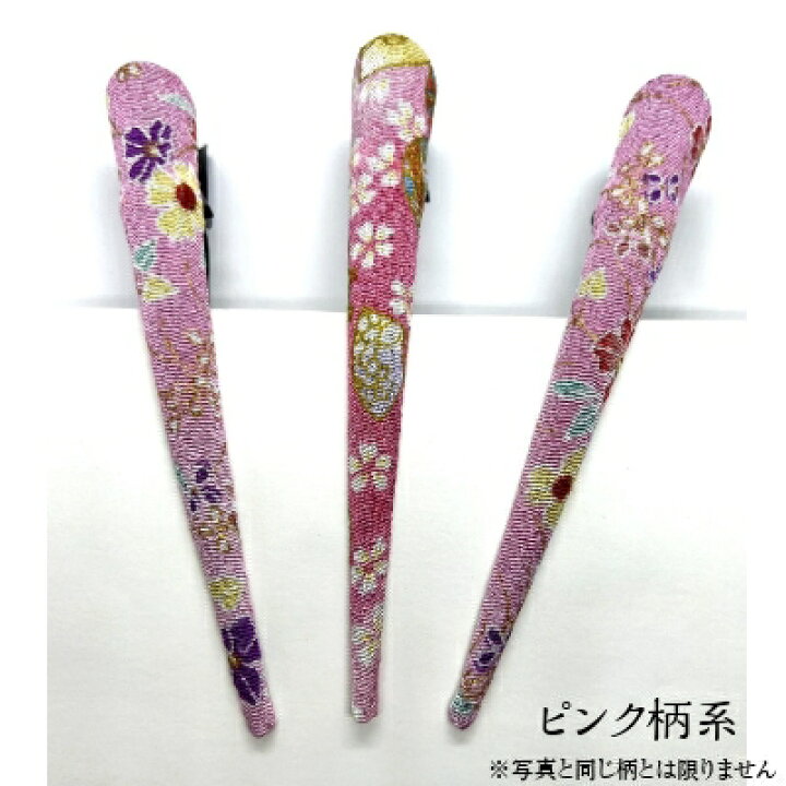 楽天市場】和柄ヘアクリップ 髪留め ヘアークリップ くちばしクリップ  