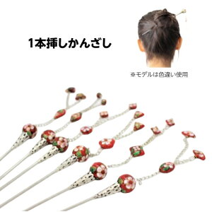 񂴂@1{}@igbaG݁@ANZT[@@a@@߁@܎O@܂Ƃߔ@ԁ@