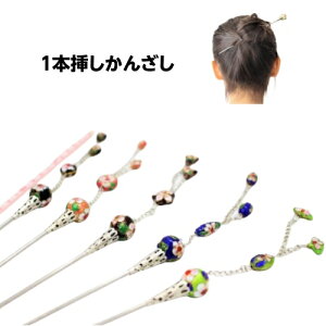 񂴂@1{}@igbaG݁@ANZT[@@a@@߁@܎O@܂Ƃߔ@