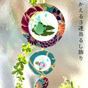 JG3@݂邵@݂邵b@a@aG݁@a@nhCh@Â @JG@@@@߂