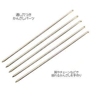 ʂt񂴂p[c@1{} 5{Zbg@baG݁@ANZT[@@a@邩񂴂@@߁@܎O@܂Ƃߔ@@