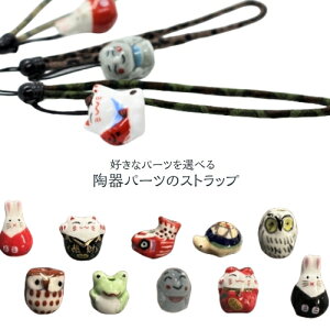 Xgbv@`[@Iׂ铩p[cbaG݁@ÕzR@nhCh@@| @e[vR@@p[c@p[c@L@ӂ낤