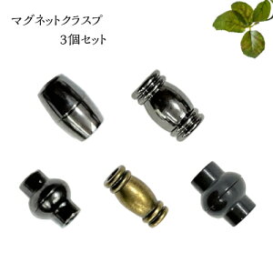 }OlbgNXv@Ηߋ@ǂ3Zbgbp[c@ޗ@΁@ANZT[ @aG݁@lbNXp[c@|@nhCh@