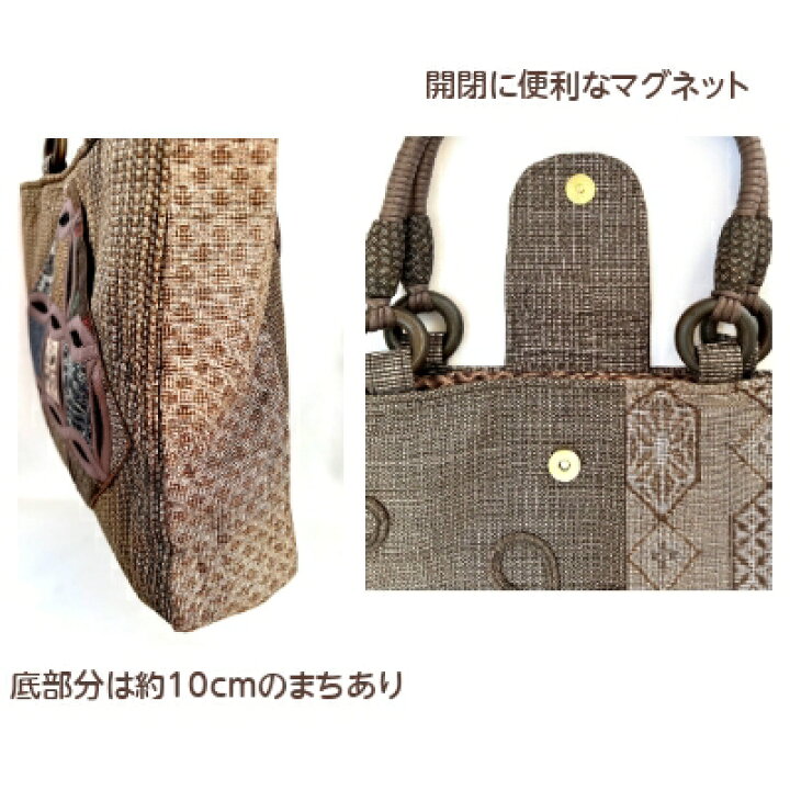 楽天市場】大島紬丸形パッチワークバッグ 在庫限定｜和雑貨 古布 