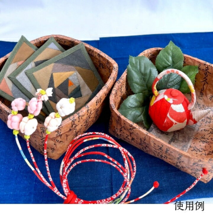 楽天市場】一閑張り 柿渋 日本伝統 和紙貼り 古紙 飾り 台 ざる 小物 