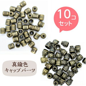 p[c@ޗ@ANZT[ @aG݁@^JFLbv@lbNXp[c@Xgbvp[c@^@@|@nhCh@@10Zbg