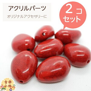 ANʁ@ԐF@ ԁ@p[c@ANZT[@lbNXp[c@Xgbvp[c@ANZT[@@|@nhCh@AN@r[Y@2Zbg@a_