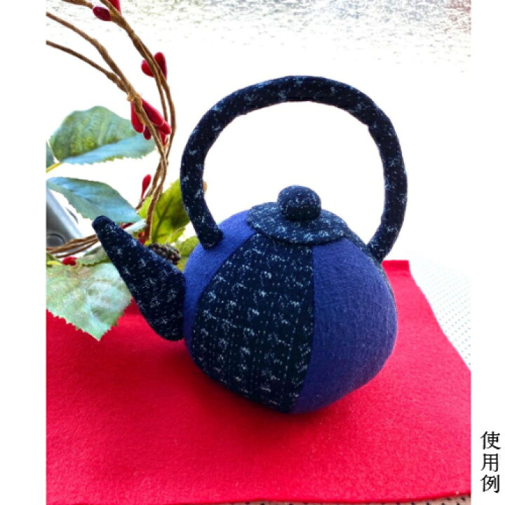 楽天市場】手作りキット ハンドクラフト 手芸キット 急須キット 飾り 