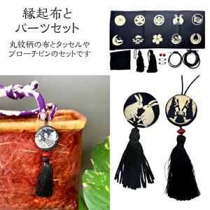 Nzƃp[cZbg@Lbg ba@ۖ䕿@u[`@`[@|Lbg@ aG݃nhCh@a