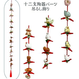\x݂邵@\x@Ƃ炵@x@aG݁@|@@[@@@@CeA@蕨