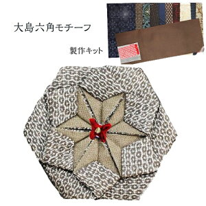 哇͂Zbg@aG݁@Zp`@`[t@|[`@@pb`[N@nhCh@obO`[t@ԁ@哇