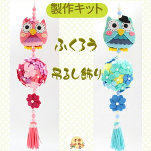 ����L�b�g�@�n���h�N���t�g�@��|�L�b�g�@�ӂ��낤�݂邵����@�ӂ��낤�@�݂邵���� �@�G�݁@�����@�s�D�z�@�ȒP