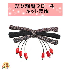 Lbg nhNtg |Lbg юXu[`Lbg ANZT[ aG݁@Lbg@@nhCh@哇@X@ԁ@a