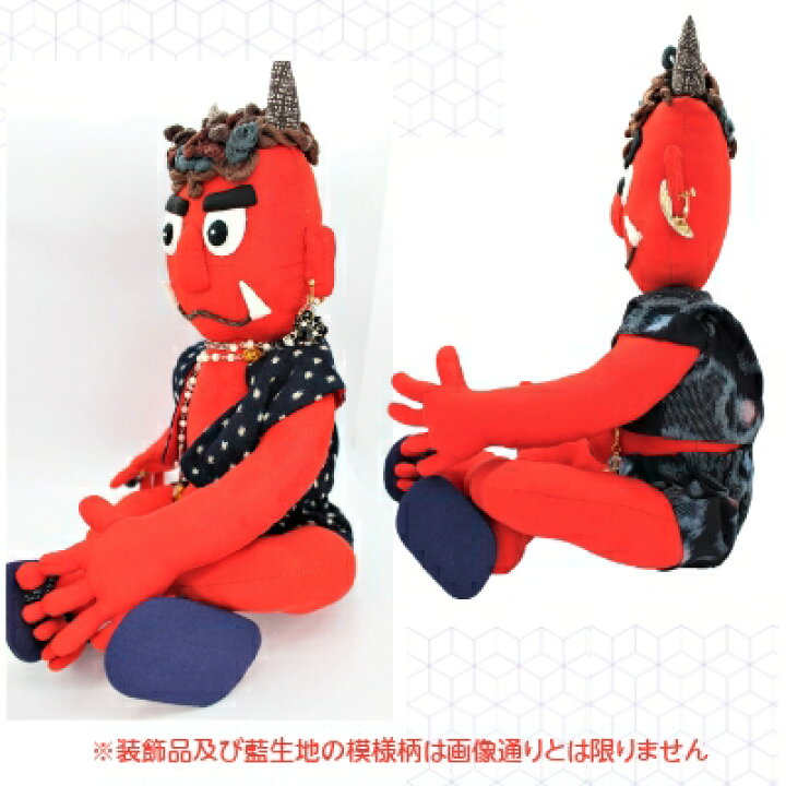 楽天市場】おにの人形 置物 ハンドメイド｜赤鬼 魔除け 手作り 和小物  