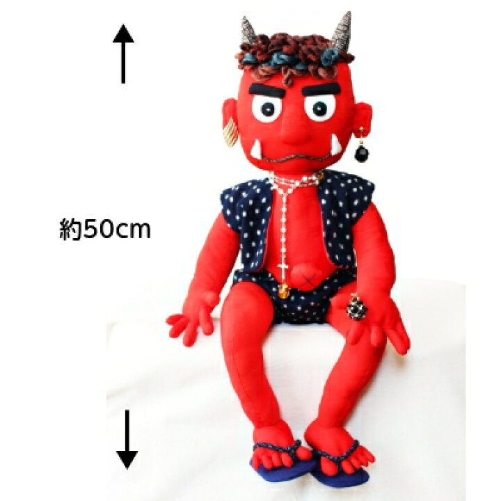 楽天市場】おにの人形 置物 ハンドメイド｜赤鬼 魔除け 手作り 和小物  