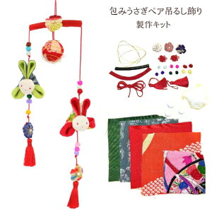 Lbg@݂yA݂邵@b@ЂȐl`@݂邵@a@aG݁@a@ @CN@ Õz@|@nhCh@Â@@Mtg@v[g @