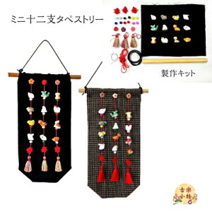 ~j\x^yXg[Lbg@x@Lbg nhNtg |Lbg aG݁@|@@@x@Ǌ|@^yXg[