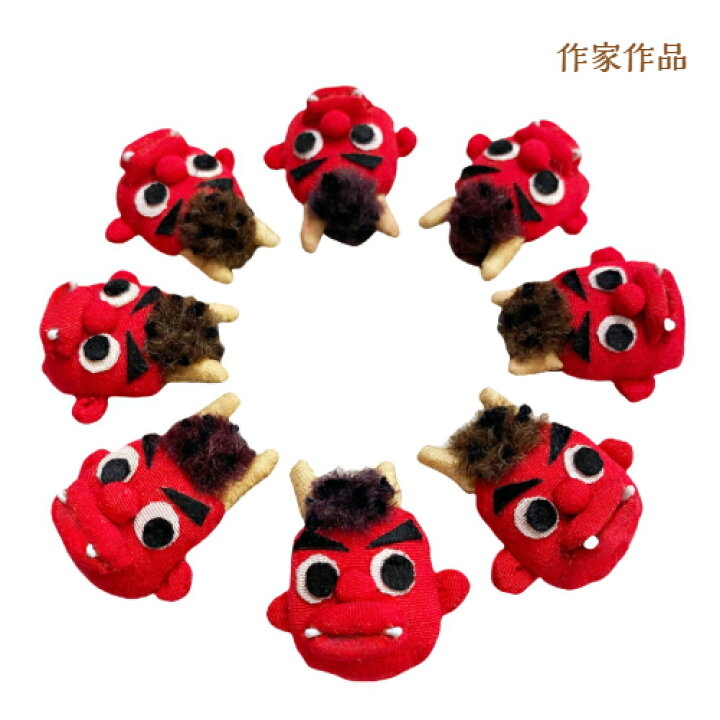 楽天市場】おに 赤おに 作家物 ハンドメド 魔除け 着物 リメイク 和 