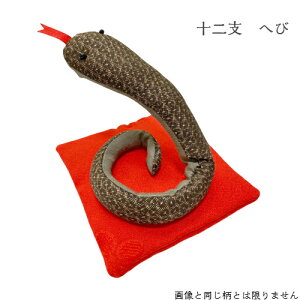 x@@\x@u@ւс@@   N@哇@nhNtg@Â@|@Õz