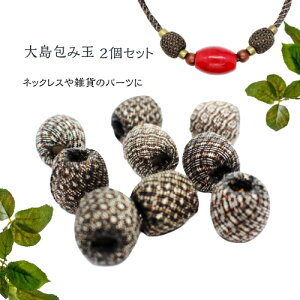 哇݋ʁ@1.8cm@2Zbg@baG݁@ANZT[p[c@ޗ@؋ʁ@|@nhCh@