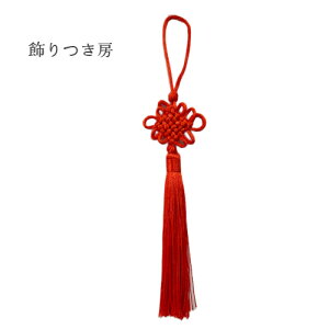 ^bZ@t[@[@ J[e^bZ@ޗ@ANZg G݁@ԁ@@nhCh@|@aG݁@ANZT[