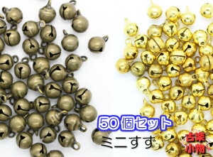��@�󗈗�@6mm�@50�Z�b�g�@�S�[���h���b�L�@���@���Ô��@�X���[���x���@�p�[�c�@�ޗ��@�@�G�݁@�@���� �@��|�p�i �f�� �n���h���C�h�@��|�@�l�b�N���X�p�[�c�@�`���[���p�[�c�@