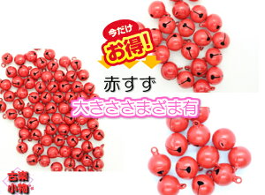 @󗈗@ԁ@bh@X[x@p[c@ޗ@@G݁@@ @|pi f nhCh@|@lbNXp[c@`[p[c@sAXp[c@Zbg@ANZ