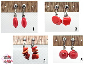 XCO@CO@aG݁@X@񂲁@ANZT[ @@nhCh @|@