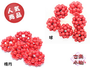 ҂݂񂲁@ȉ~@@p[c@|aG݁@Xp[c@ԁ@ANZT[@y_ggbv@lbNXp[c@sAXp[c@`[p[c@@|@nhCh@1