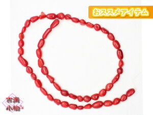 񂲈A@TS@|aG݁@ԁ@@p[c@ANZT[@lbNXp[c@sAXp[c@`[p[c@@|@nhCh@r[Y