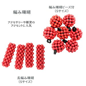 r[Yt҂݂񂲁@ҎX@|aG݁@X@ԁ@p[c@ANZT[@lbNXp[c@sAXp[c@`[p[c@@|@nhCh@y_ggbv@1