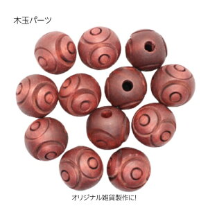 ؋ʁ@͗l@p[c@ޗ@؃p[c@aG݁@IWi@ |pi f nhCh@|@lbNXp[c@`[p[c@ANZT[@AWAG݁@1