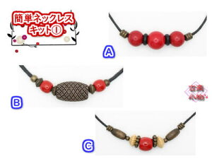 Lbg@y_g@lbNX@Lbg @nhNtg ANZT[@ aG݁@Ԗ؋ʁ@bNXR[hR@߉@Êy@p[c@Õz