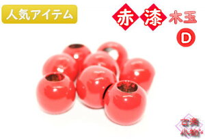 Ԏ؋ʁ@Ԏ@؋ʁ@@邵@p[c@ޗ@aG݁@IWi@ |pi @fށ@ nhCh@|@lbNXp[c@`[p[c@ANZT[@1