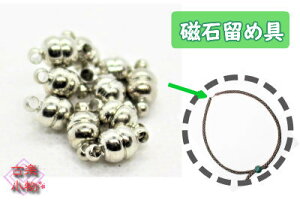 ANZT[ߋ@Ηߋ@p[c@ޗ@΁@ANZT[ @aG݁@lbNXp[c@@|@nhCh@ 10Zbg