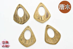 ؁@؃p[c@Ebh@p[c@ޗ@؃p[c@1@aG݁@AWAG݁@IWi@ f nhCh@|@lbNXp[c@`[p[c