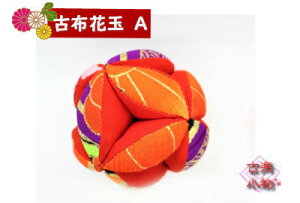 Õzԋʁ@܂@@@ԋʁ@݂邵@ a@aG݁@a@ @@Mtg@v[g @@N