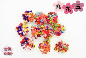 ԋʁ@ۋʁ@ÕzԂт@ԂÂ@Jt@ @r[Y@CN@aG ANTZ[ @@ |@@Xgbvp[c@u[`p[c@1