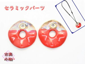 핽ۃp[c@Z~bNp[c@ԁ@ANZT[@lbNXp[c@Xgbvp[c@ANZT[@@|@nhCh@Z~bN@GXjbN@1