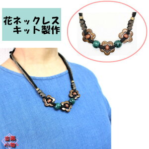 Lbg nhNtg |Lbg ԃlbNXLbg ANZT[ aG݁@nhCh@fށ@ޗ@@aG݁@albNX