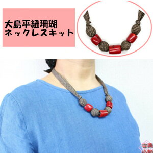 哇RlbNXLbg@Lbg@baG݁@ nhNtg lbNX@Lbg@X@哇R@|Lbg @Â