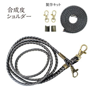 V_  Lbgb130CM@ā@@V_[@obO@zr[pi |pi nhNtg@  obOp @ 肳  fB[X obO